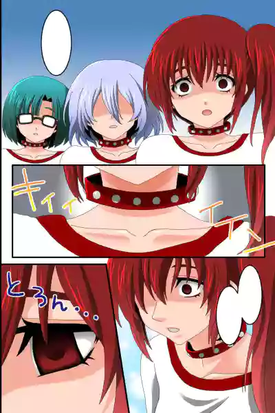 Page 58