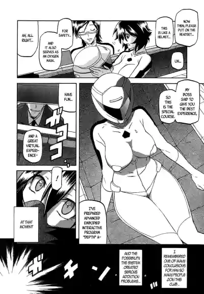 Page 92