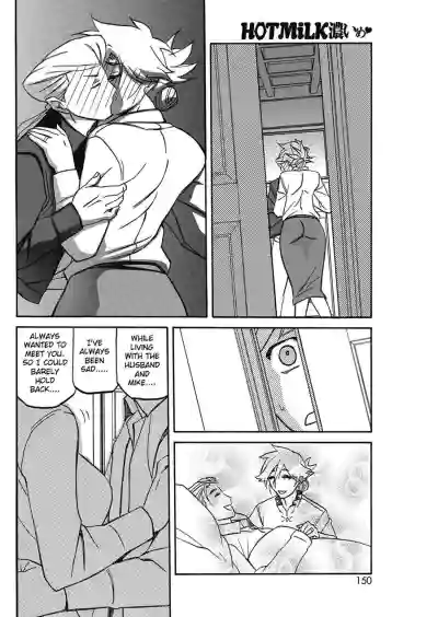 Page 182