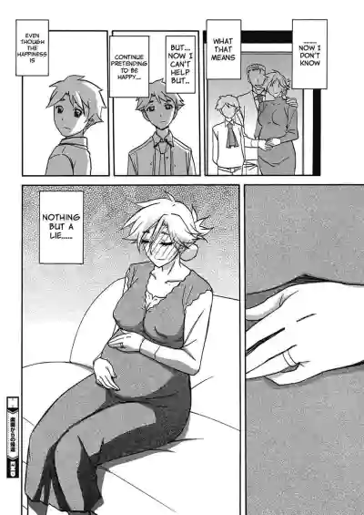 Page 192