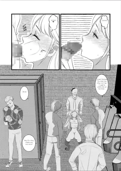 Page 37