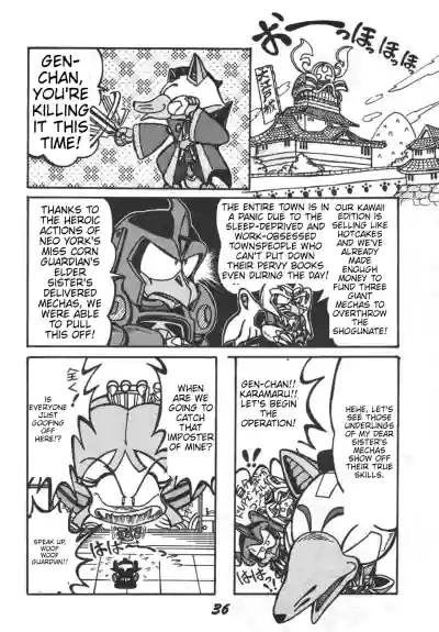 Page 38