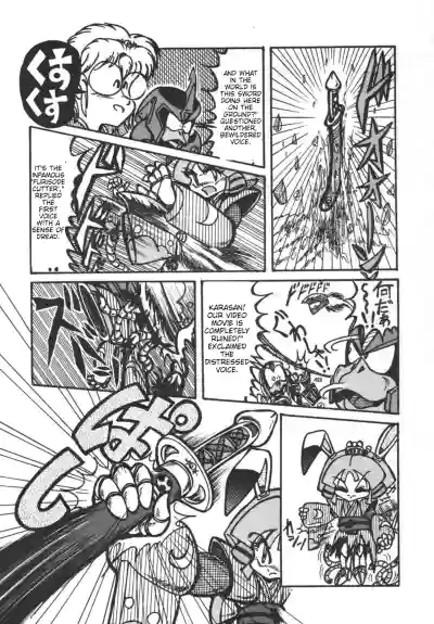 Page 48