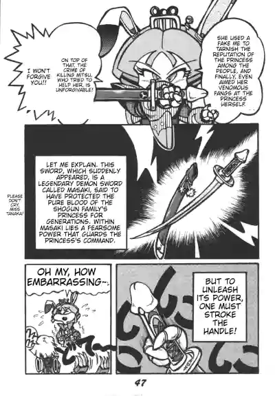 Page 49