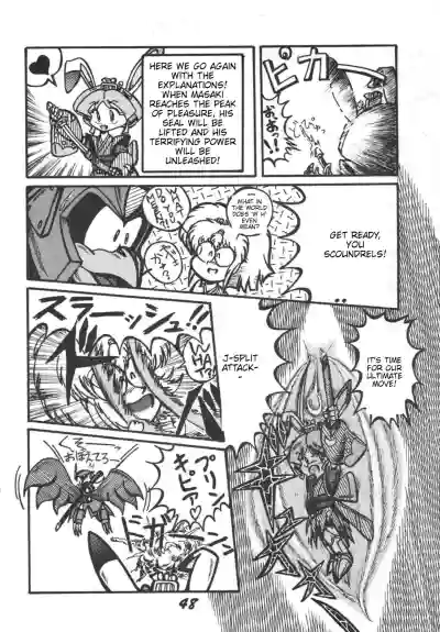 Page 50