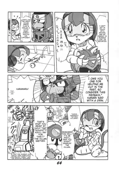 Page 66