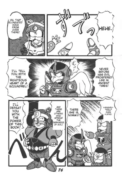 Page 78