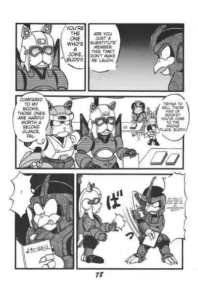 Page 80