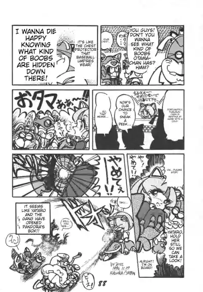 Page 90