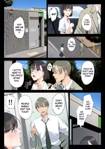 Page 59