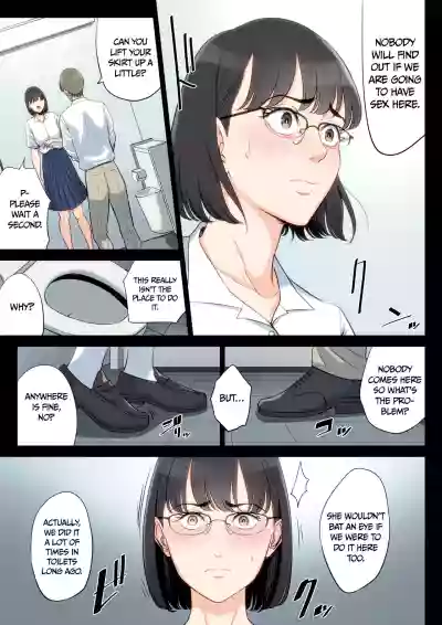 Page 60
