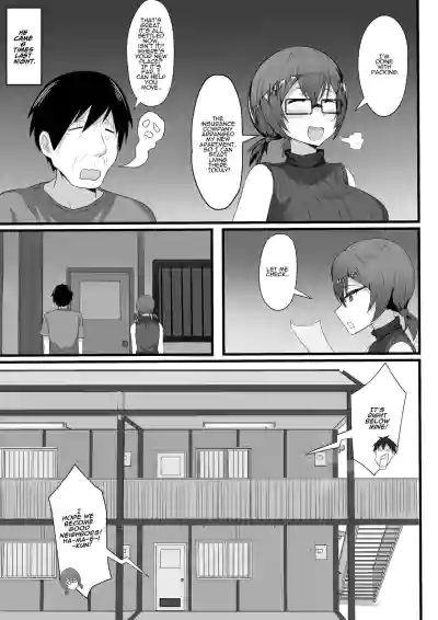 Page 96