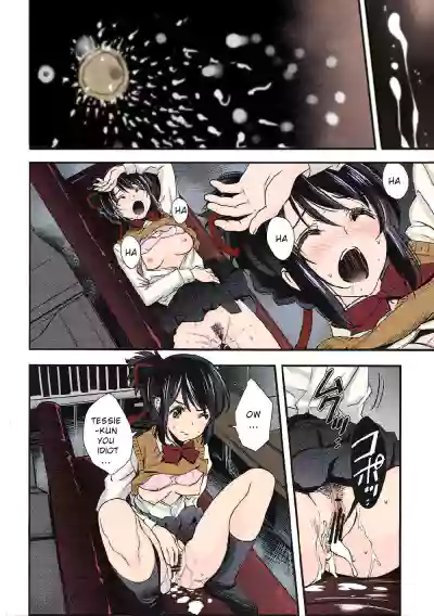 Page 51