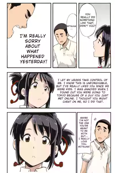 Page 53