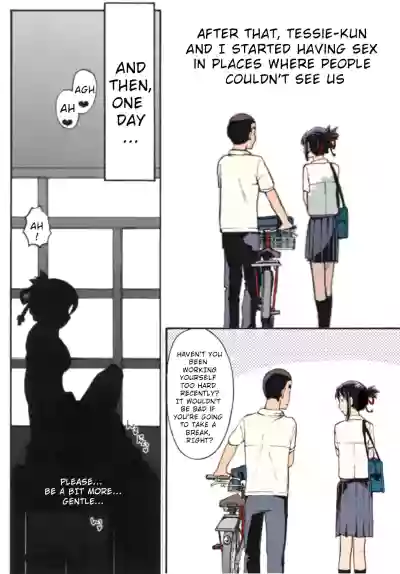 Page 69