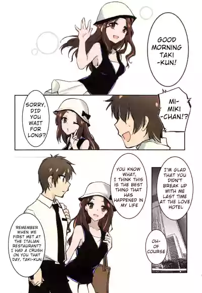 Page 72