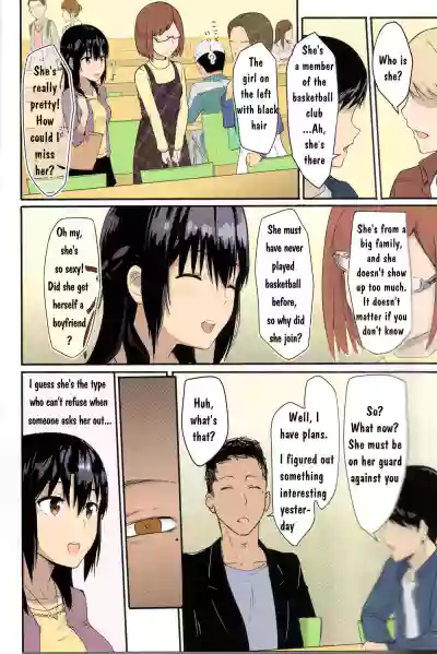 Page 105