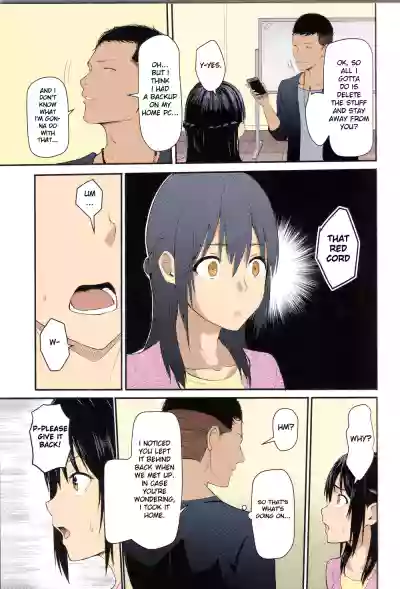 Page 134