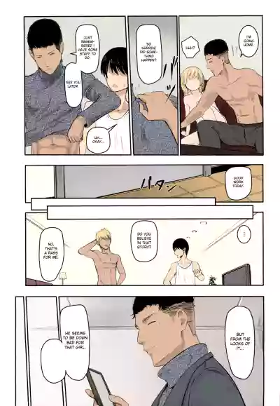Page 156