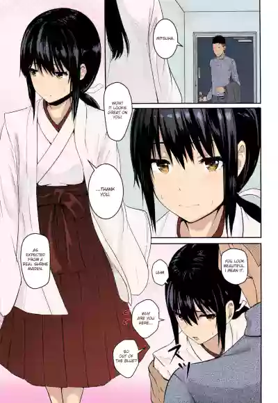 Page 159