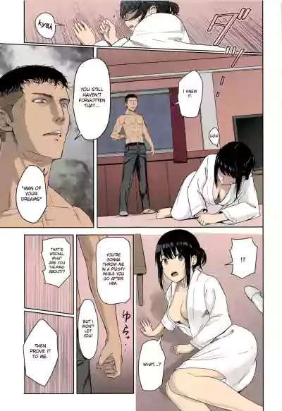 Page 198