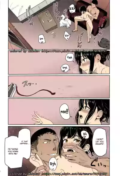 Page 207
