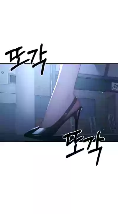 Page 283