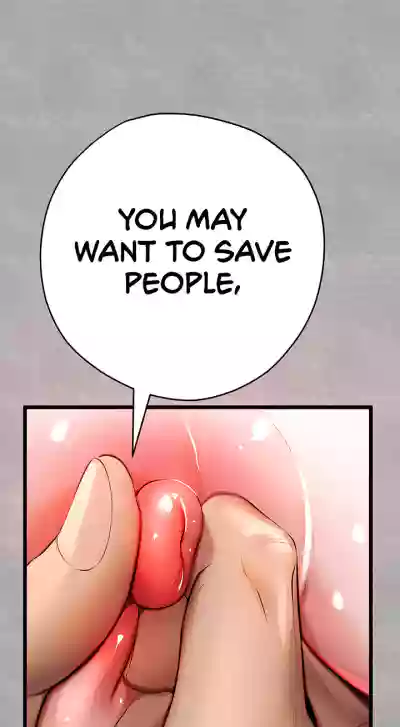Page 316