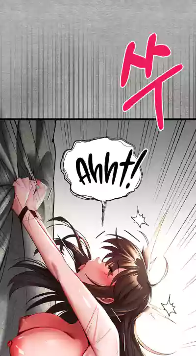 Page 319