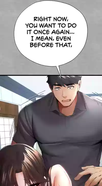 Page 336