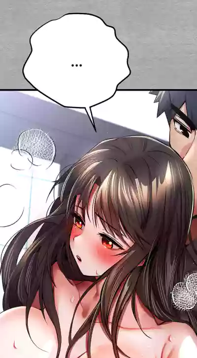 Page 338