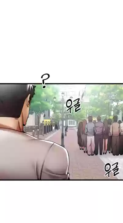 Page 349