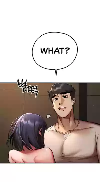 Page 379