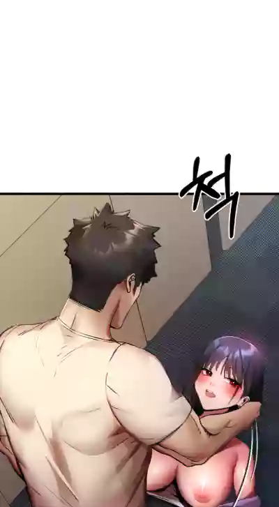 Page 384