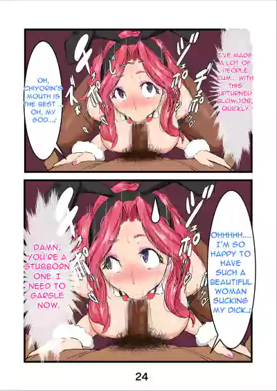 Page 27