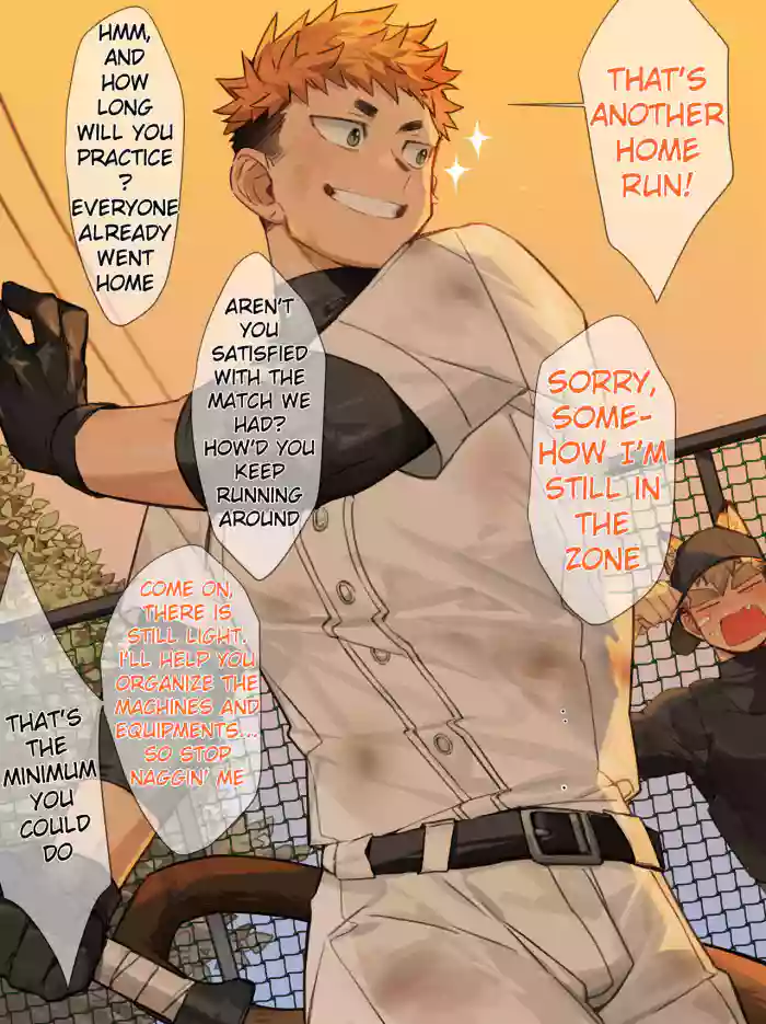 [Gondom] Pixiv FANBOX 30 Kyuji [Eng] [UNCENSORED]