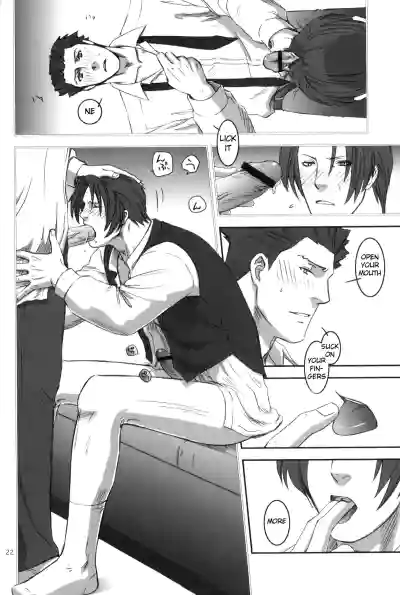 Page 21