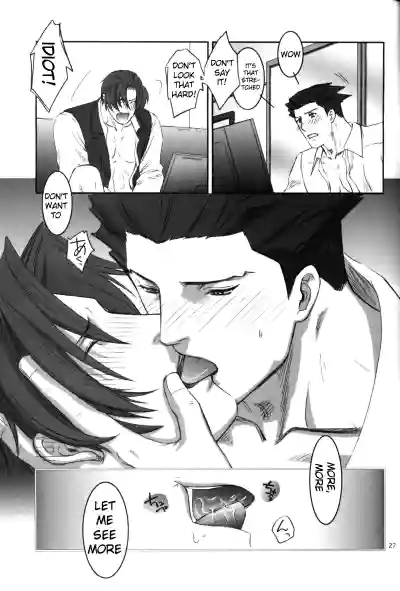 Page 26