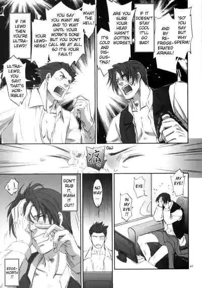 Page 39