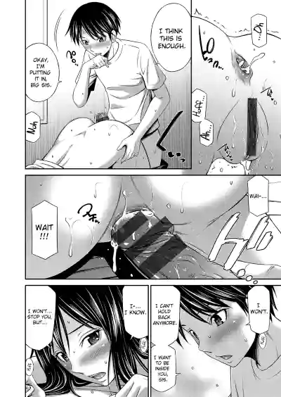 Page 119