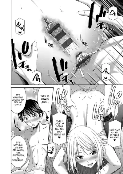 Page 147