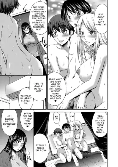 Page 158