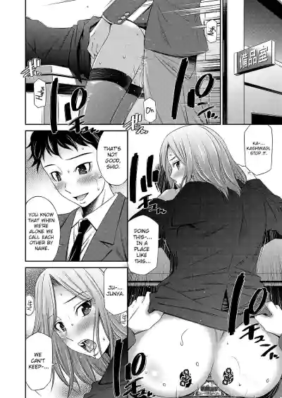 Page 185