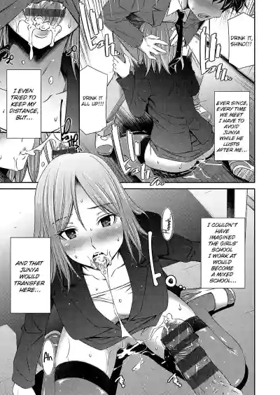Page 190