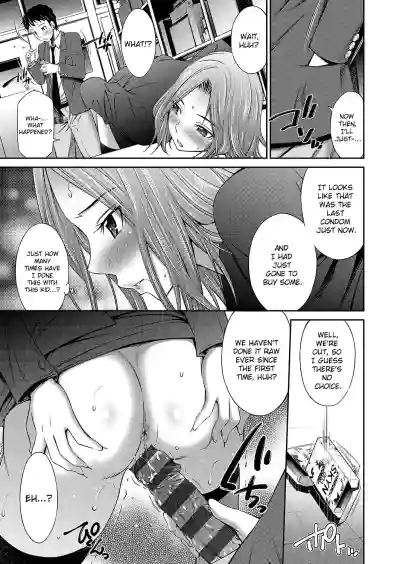 Page 192