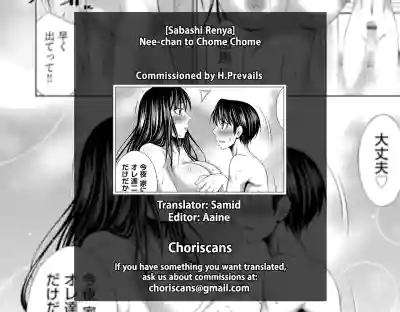 Page 208