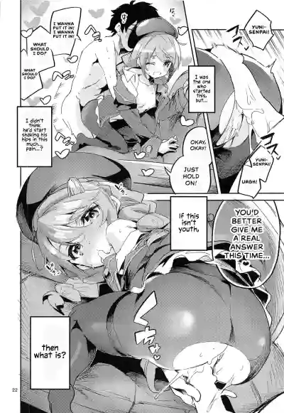Page 21