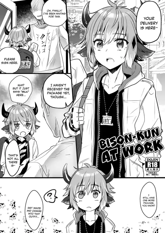 [Kawasemi Makiko] Hataraku Bison-kun | Bison-kun at Work [English] [DKKMD Translations] cover