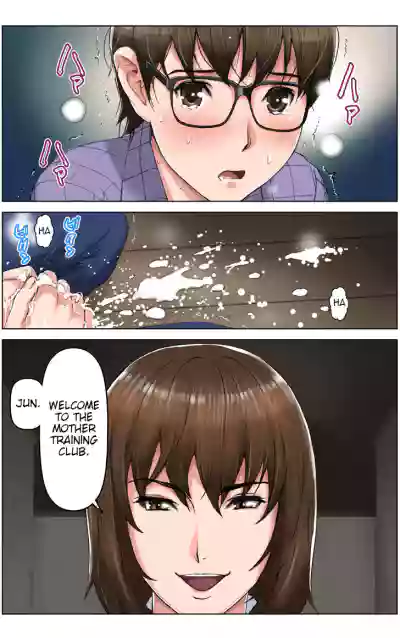Page 96