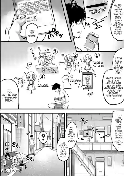 Page 165